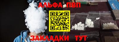 дурь Берёзовский