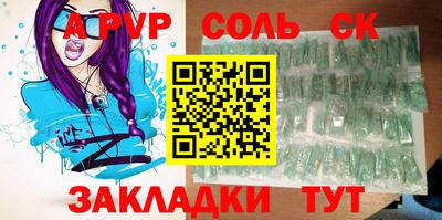 ECSTASY Железноводск