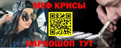 дурь Берёзовский