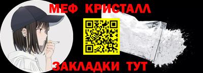 героин Беслан