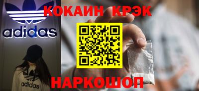 дурь Берёзовский