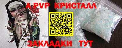 дурь Берёзовский