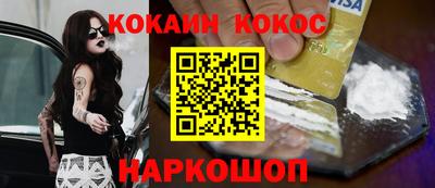 дурь Берёзовский