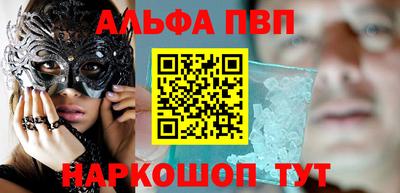 дурь Берёзовский