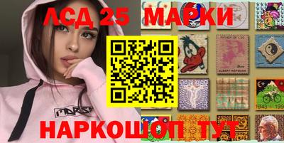 дурь Берёзовский