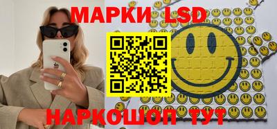 героин Беслан