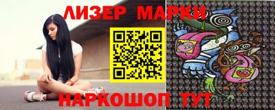 дурь Берёзовский