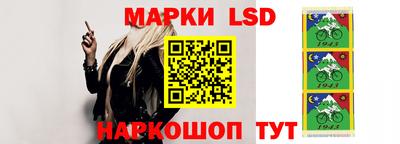 героин Беслан
