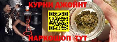 героин Беслан