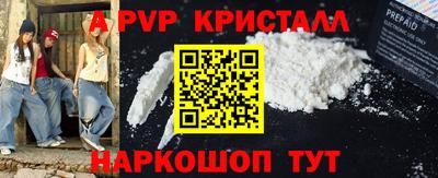 дурь Берёзовский