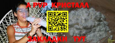 дурь Берёзовский