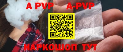 дурь Берёзовский