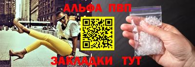 дурь Берёзовский