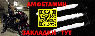 героин Беслан