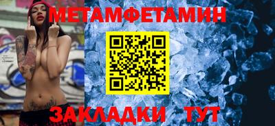 дурь Берёзовский