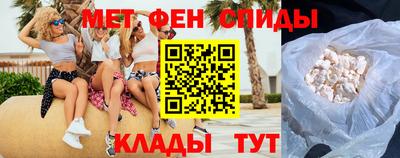 Альфа ПВП Ефремов