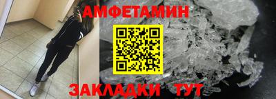 дурь Берёзовский
