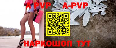 ECSTASY Железноводск