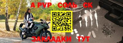 дурь Берёзовский