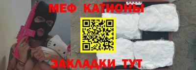 марки nbome Кунгур